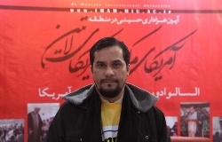 First El Salvadorian Shia Convert:  "I Was Attracted to Islam’s Logic"