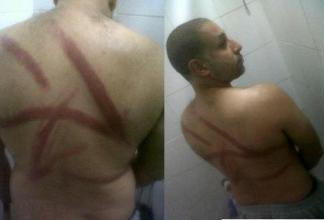 Bahrain: First Hearing of the"14th of February Coalition Cell" Case Lacks the Most Basic Elements of a Fair Trial