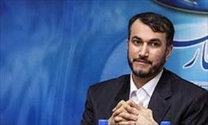 Armer les terroristes syriens blesse Conférence de Genève II