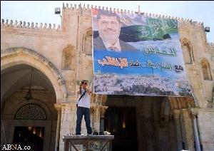 مسجد الاقصی میں نہایت تعجب آور اقدام+تصاویر