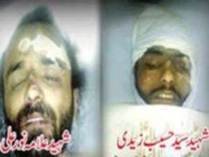 کوئٹہ، دہشتگردوں کی ہاتھوں ذبح ہونیوالے مولانا نور علی اور حسیب زیدی کی پہلی برسی