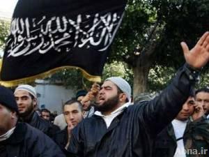 أنصار حركة "النهضة الإسلامية" التونسية يتظاهرون تنديداً بعزل «مرسي»
