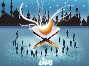 صاحبان ایمان پر روزے واجب کر دئے گئے ہیں