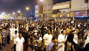 Saudische Schiiten halten Proteste in Qatif ab