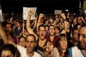 İsrailliler Netanyahu'yu protesto etti!