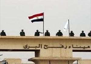 Ägypten eröffnen teilweise Grenzübergang Rafah