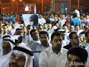 جمعية "الوفاق" تطالب الداخلية البحرينية بالتحقيق في ما حصل لـ«ريحانة الموسوي»