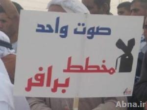إضراب فلسطيني عام في أراضي الـ 48 رفضا لتهجير عرب النقب