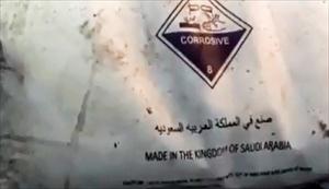 Bahan kimia dari Arab Saudi ditemui di Syria