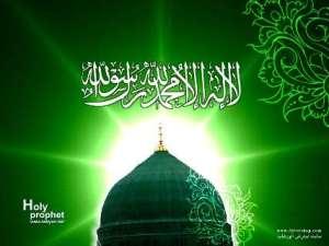 ترکی میں ۸ ہزار و ۷۷۹ عیسائیوں نے اسلام قبول کیا