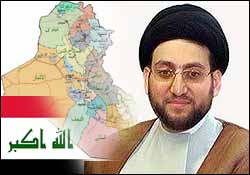 سید عمّار حکیم: باہمی گفتگو اور اتفاق رائے علاقائی بحرانوں کا واحد حل