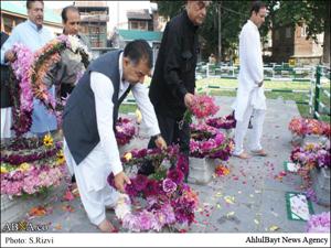 Image / Martyrs Day Observed in Kashmir