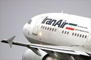 ایران میں چھوٹے جہار تیار کرنے کا کام جاری