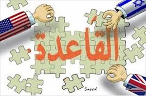 El Kaide İslam'a İşte Bu Yüzden Düşman