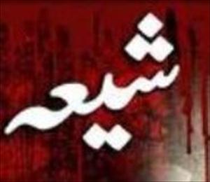 کوئٹہ، کچھ عرصہ قبل مذہب اہلبیت (ع) قبول کرنیوالا حافظ عبدالوحید اغواء کے بعد شہید