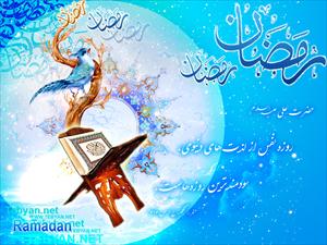 روزہ اہم عبادت کے ساتھ بیشمار جسمی فوائد کا حامل بھی ہے