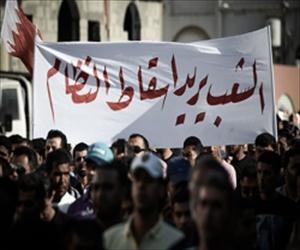 بحرین، شیعہ رکن پارلیمنٹ کے گھر پر حملہ