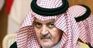 «Arabia Saudí Declara la Guerra a Hezbolá»