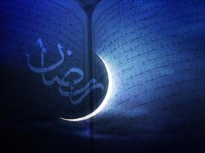 Do'a Hari Kedelapan Ramadhan