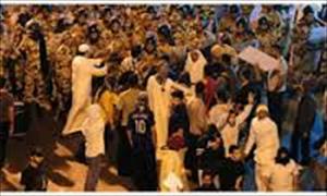 Riyad'da protesto gösterileri düzenlendi