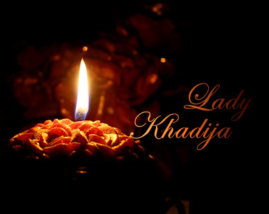 Brief Biography of Hadrat Khadija (SA)