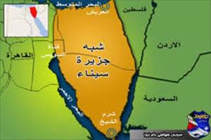 جزیرہ سینا میں مصری فوج کی چوکی پر حملہ