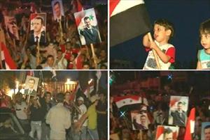 Duma Halkından Muhalifleri Protesto Gösterileri