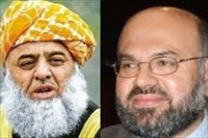 ملی یکجہتی کونسل کے نائب صدر کی مولانا فضل الرحمان سے اہم ملاقات