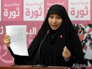 قوة ثورة البحرين تكمن في سلميتها