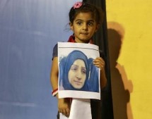 The Public Prosecution interrogates Rayhana Al-Musawi on her torture without the presence of her lawyer