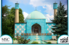 MSC, AhlulBayt Islamic Societies Summer Camp 2013 – Germany
