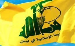 Hezbollah: Jammo Assassination Indicates Exclusionary Approach of Terror Groups