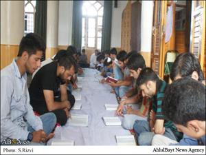 Image / Shia Recite Holy Quran in the Holy Month of Ramadan in Kashmir
