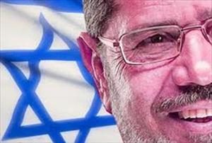 İsrail'den Mursi'ye Son Vefa‏
