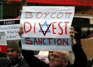 Hamas welcomes European union's decision to boycott settlements
