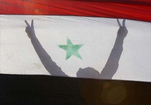 «Siria: Hacia el Fin»