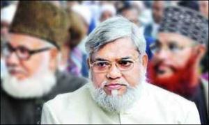 بنگلا دیش:جماعت اسلامی کے ایک اور رہنما کو سزائے موت   	