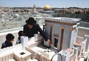 Al-Aqsa Foundation: Netanyahu promotes tourism to the alleged temple