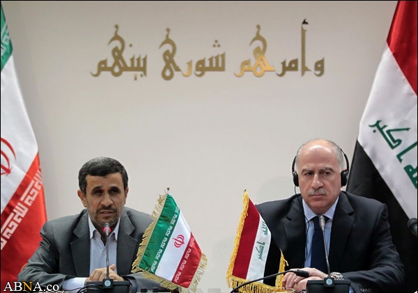 Image / President Ahmadinejad Presence in Islamic Supreme Council of Iraq