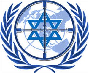 Künftige US -Botschafterin bei der UNO verspricht Israel Sitz im UN-Sicherheitsrat