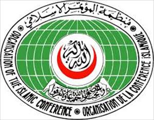 OIC fordert Unterstützung der Bewohner des Gazastreifens