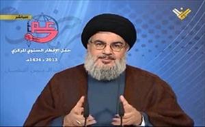Sayed Nasrallah: "La résistance restera imbrisable"