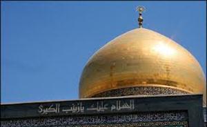 روضہ حضرت زینب(س) پر حملے کی ایران نے کی مذمت