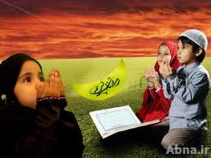 رمضان المبارک کے گیارہویں دن کی دعا