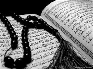 Internationale Koran Messe in Maschhad eröffnet