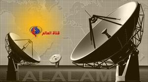 Egypt security forces storm Al-Alam Cairo office