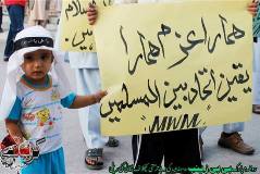 Pakistani Shiite, Sunni Muslims condemn attack on Syeda Zainab’s shrine in Syria