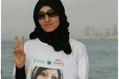 Bahrain: Rihanna Al-Mosawi, an example of violations practiced against women as a punishment for claiming their legitimate right
