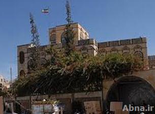 اختطاف الملحق الاداري بالسفارة الايرانية في صنعاء