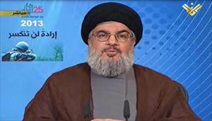 Nasrallah: «El pueblo libanés jamás olvidará el apoyo de Irán a la resistencia en el transcurso de la guerra de los 33 días»